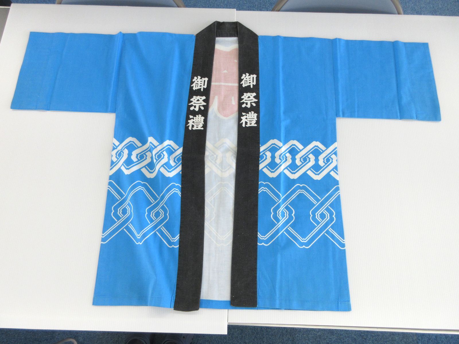 御祭礼 古着