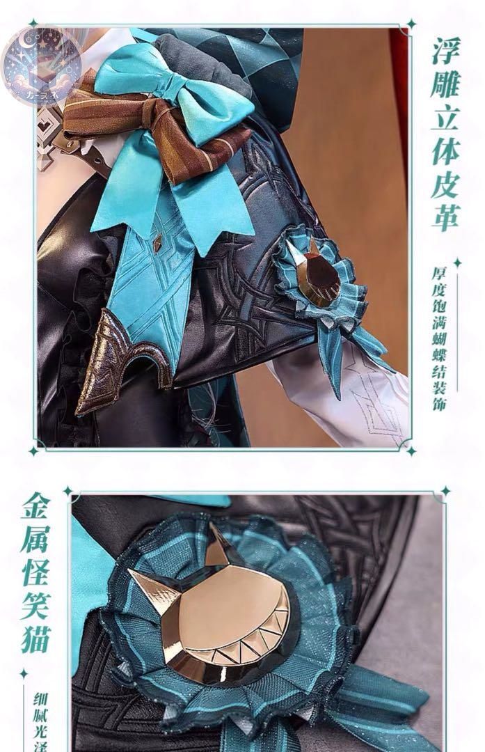 コスチューム ハロウィン仮装