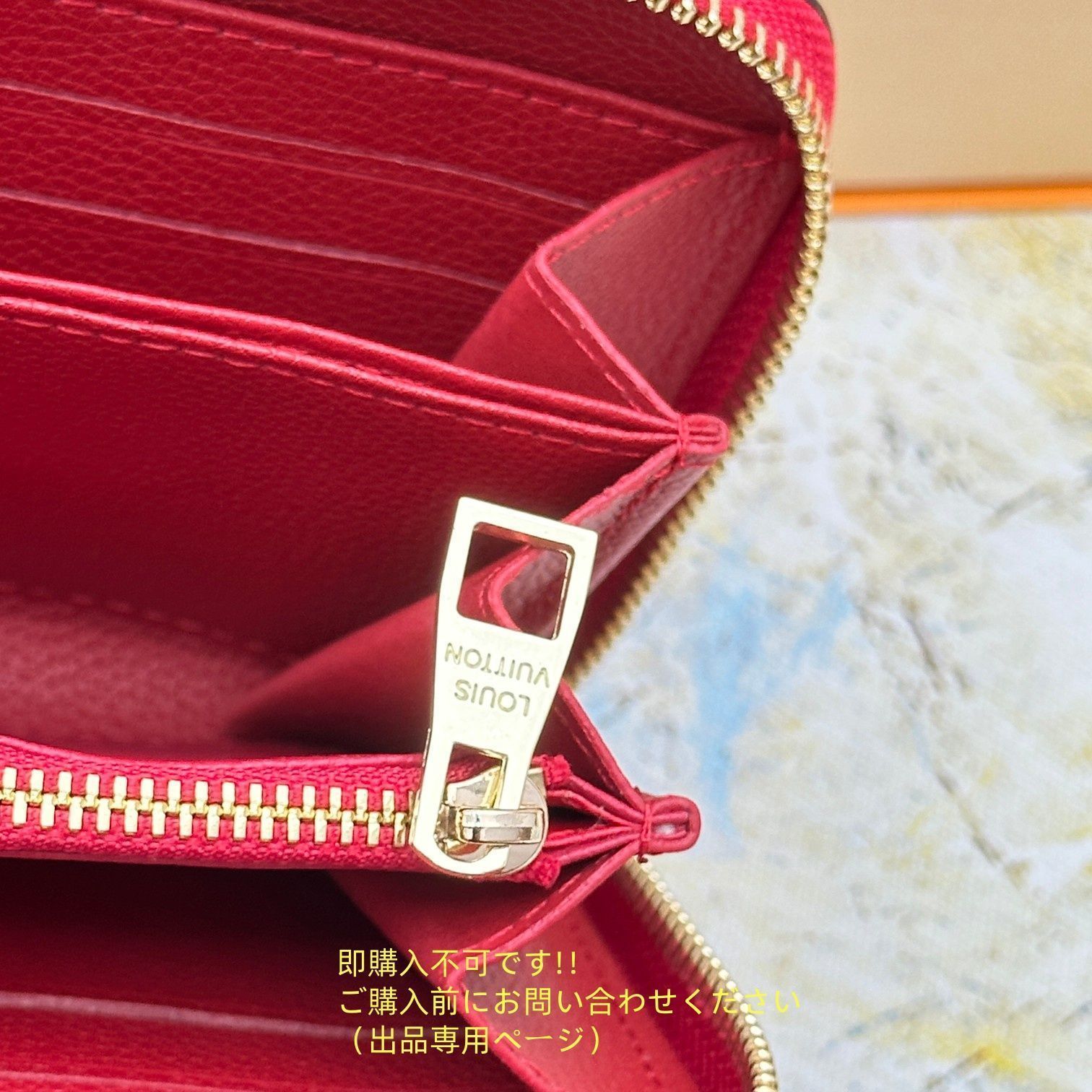 良品?? 超美品 LOUIS VUITTON 財布 ルイヴィトン長財布 さいふ