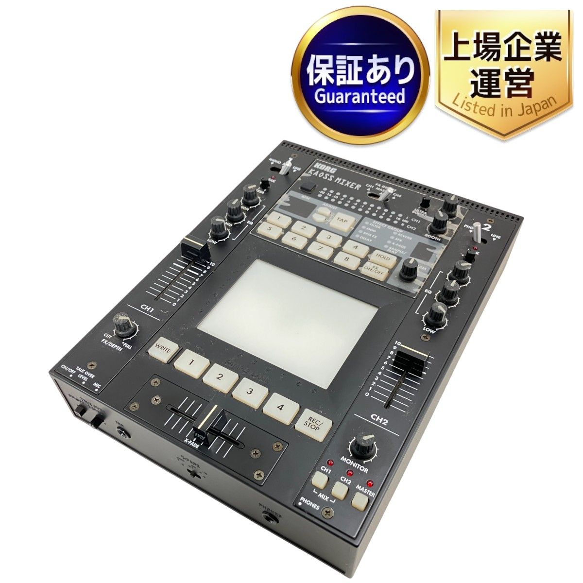 KORG KAOSS MIXER DJミキサー KORG カオスミキサーKAOSS MIXER