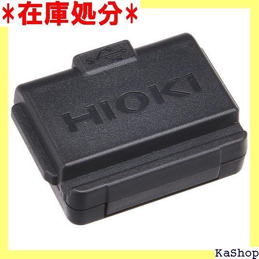 日置電機 DT4900-01 通信パッケージ(USB) | HIOKI (日置電機) 通信パッケージ DT4900-01 USB通信 DT4250s