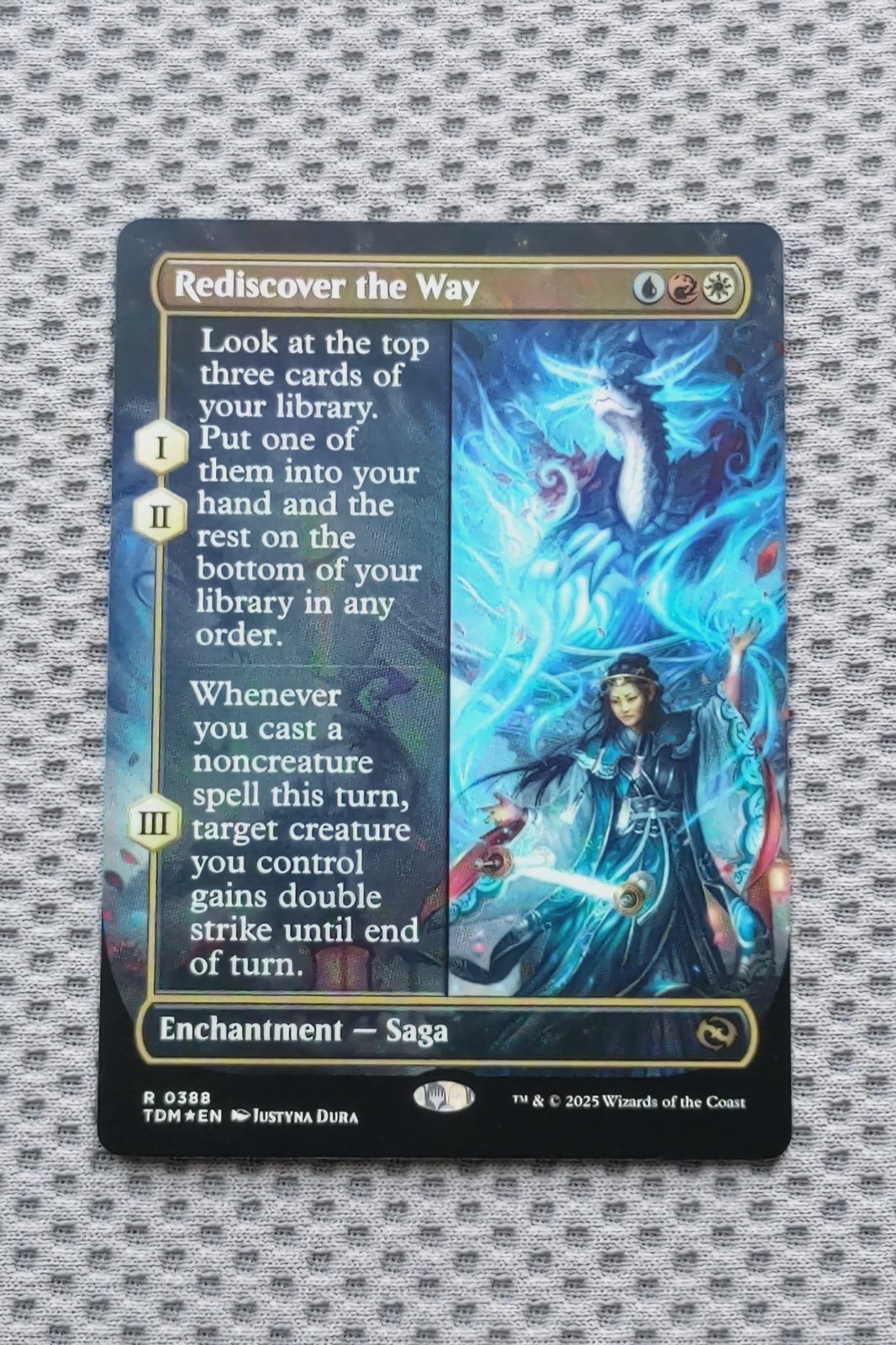 MTG foil 英語版 地底街の下水道 ボーダーレス版 ③ MTG 地底街の下水道 英語 ボーダーレス foil 1枚