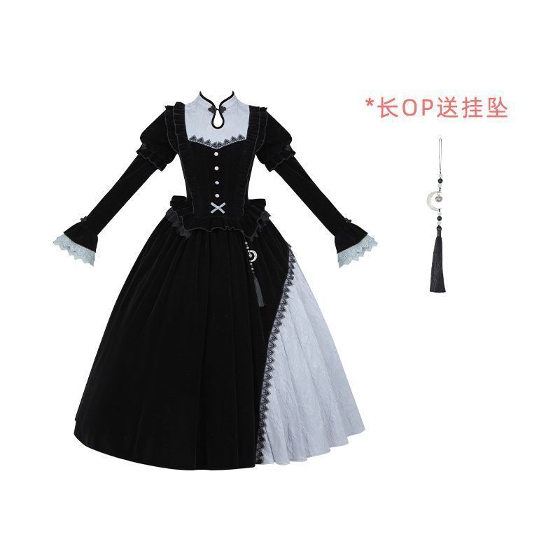 秋冬仕様 2色展開