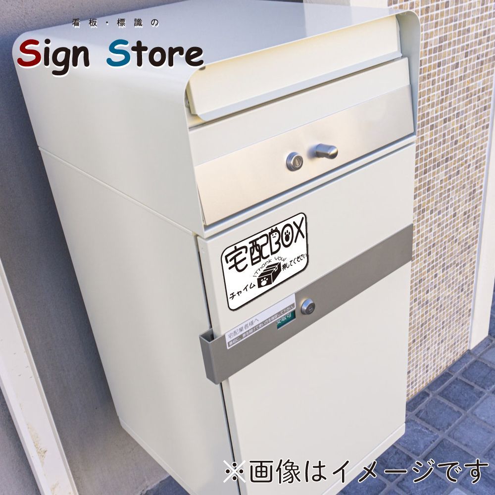 のサムネイル