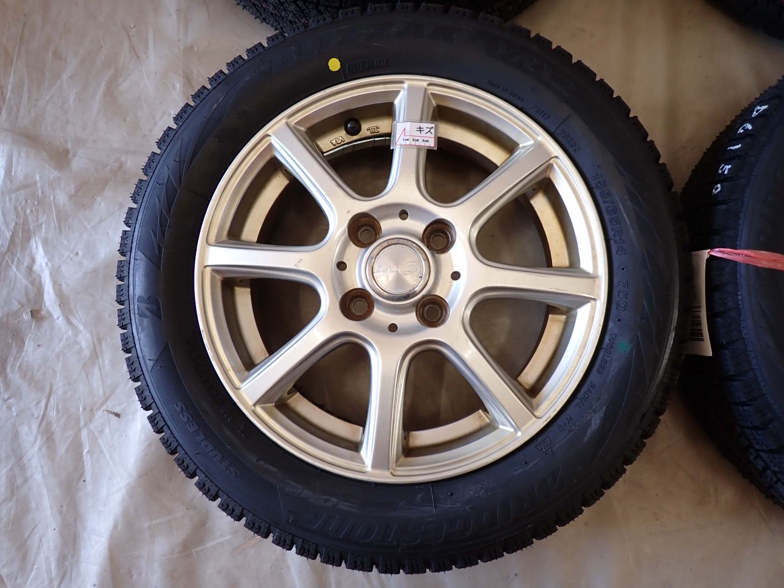 【新入荷·数量限定】 冬 製 4本SET 会社宛 155 65R14×4.5J 75Q ブリヂストン BS ブリザック VRX2 アルミ ワゴンR アルト タント NO D6150
