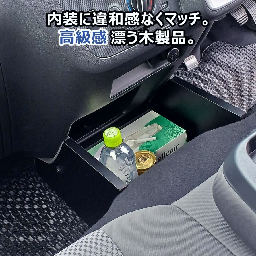 e26 キャラバン GX DX フロアコンソール ｜ 日産 E26系 NV350 グランド GX EX VX ロングボディ P-GX 標準幅 小物入れ ドリンク ホルダー BRIGHTFACE_UK