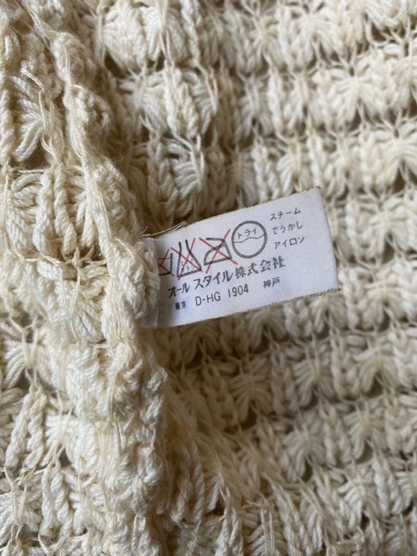 70s issey miyake by all style カーディガン ISSEY MIYAKE カーディガン 70's オールスタイル