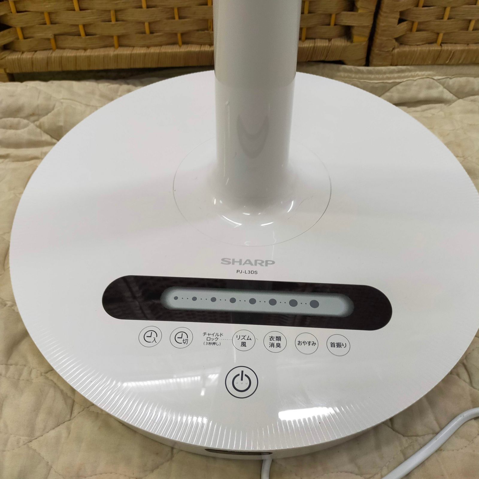 シャープ 扇風機 ファン DCタイプ プラズマクラスタ PJ-L3DS-W