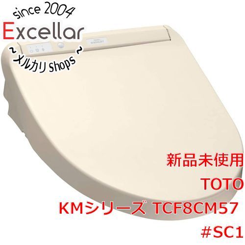 リサイクル】 ☆TOTO KMシリーズ TCF8FM65 #SC1 [パステルアイボリー