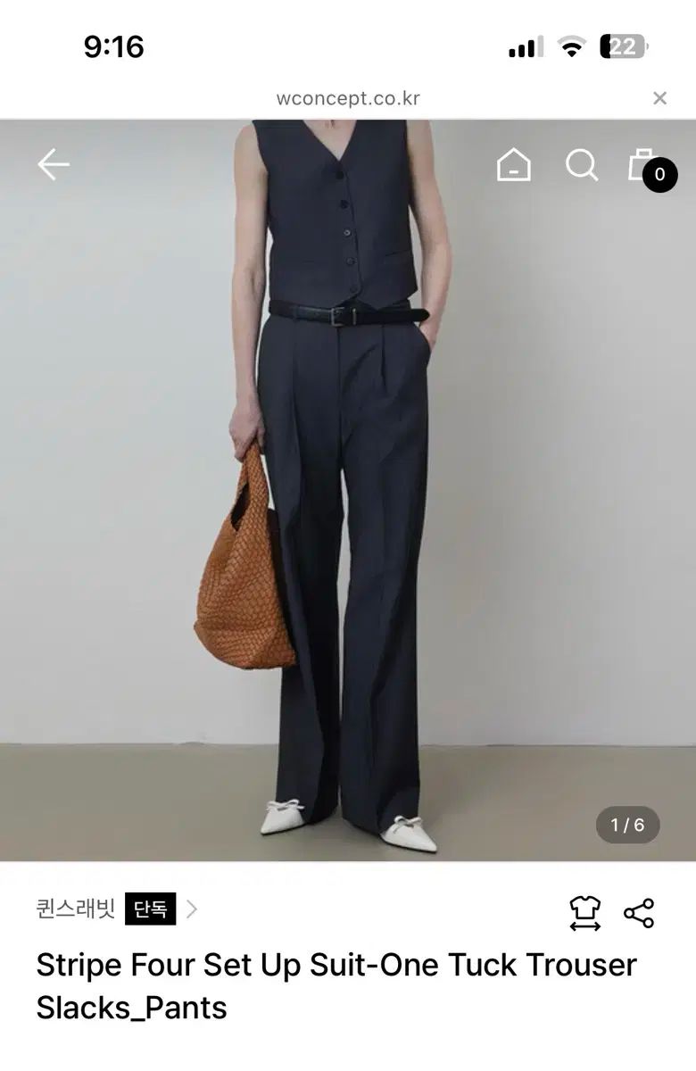 セットアップ スーツ