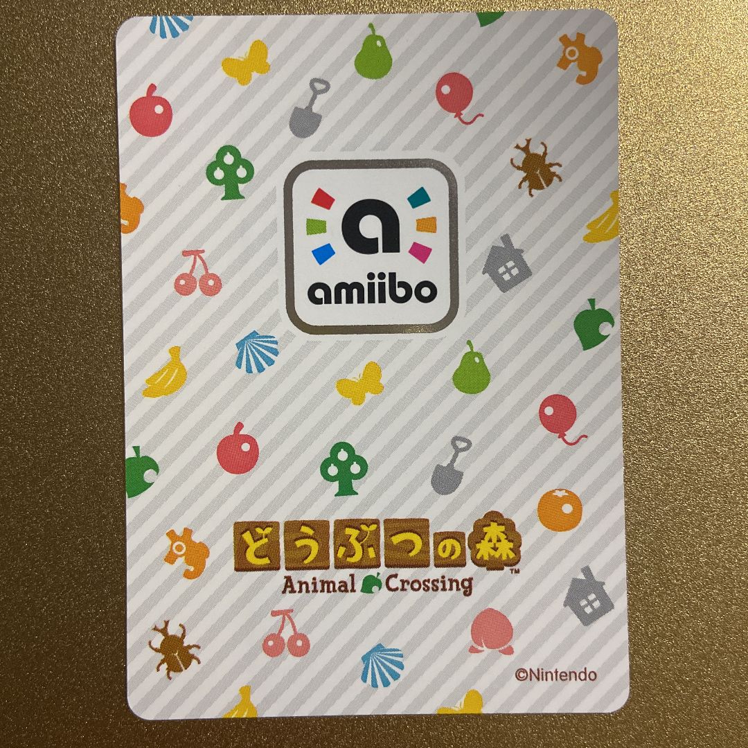 どうぶつの森 amiiboカード アミーボ カード 第1弾 018 ニコバン