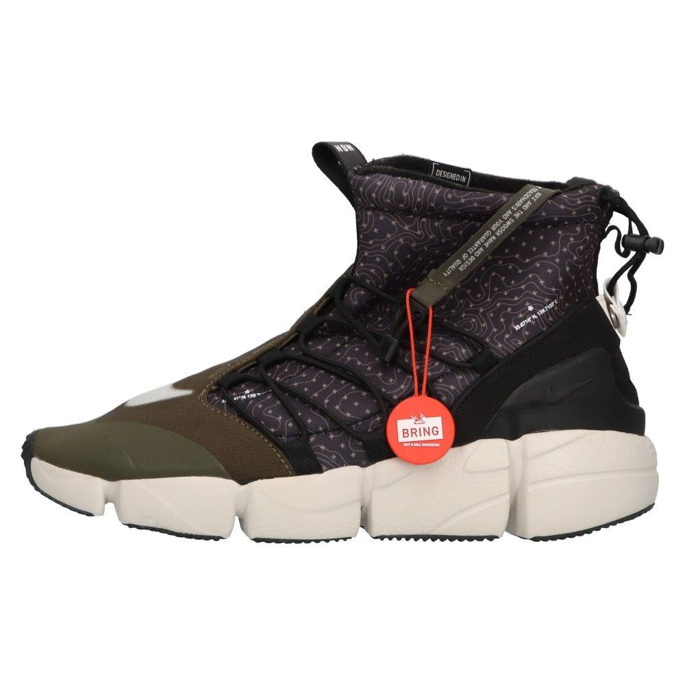 NIKE (ナイキ) AIR FOOTSCAPE MID UTILITY 924455-001 エア フットスケープ MID ユーティリティ ミッドカットスニーカー ブラック/ホワイト US9/27.0cm