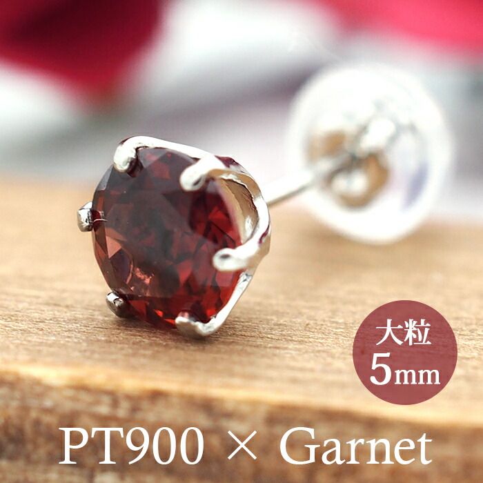 希少天然石アレキサンドライト スタッドピアス　 ラウンド　3mm 希少天然石アレキサンドライト スタッドピアス ラウンド 3mm