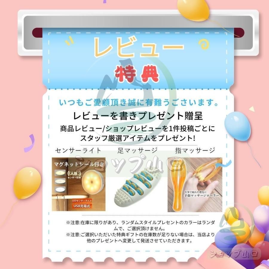 高温