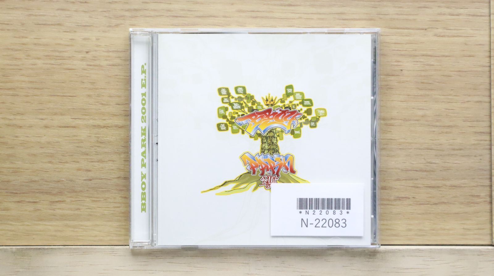 国内盤CD☆オムニバス/Various Artists□ B-BOY PARK 2001 E.P.