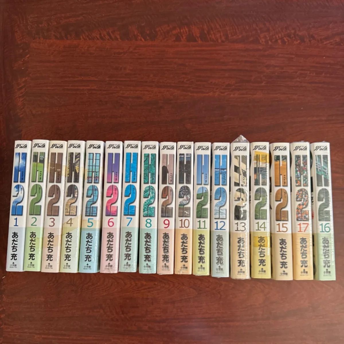 H2 全17巻セット あだち充 小学館ワイド版コミック 全巻 全17巻完結