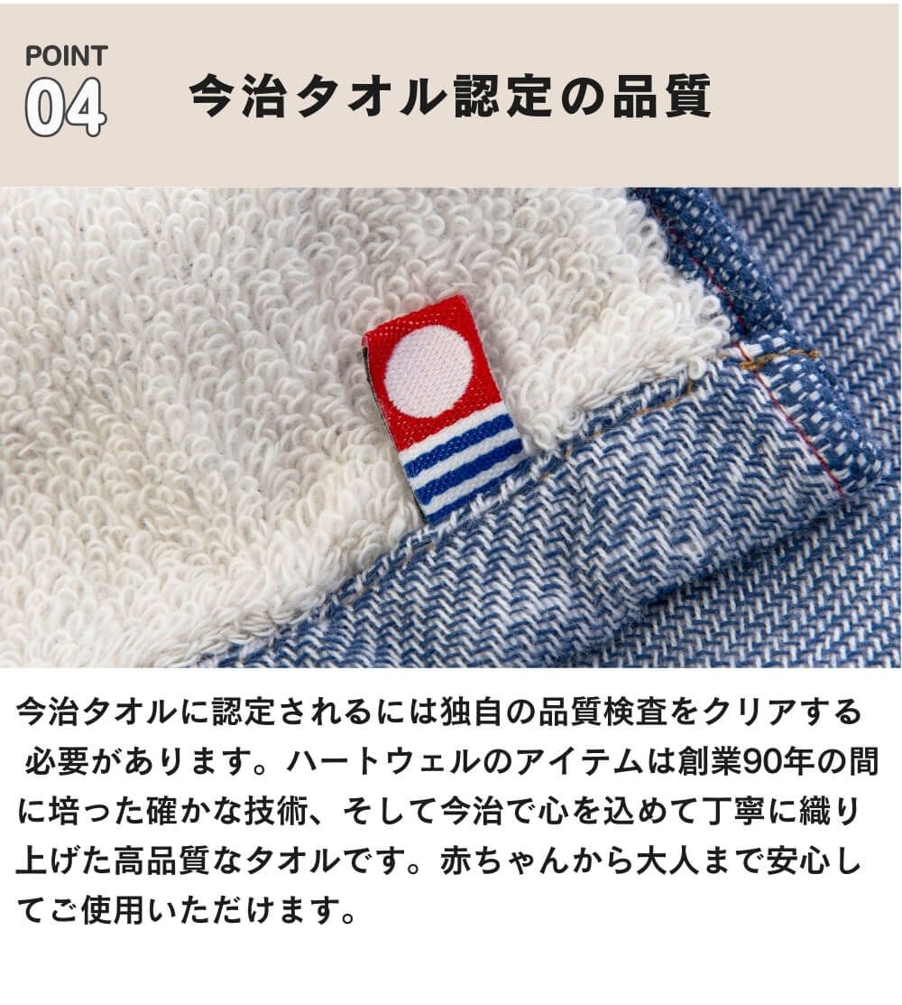 女性 新生活