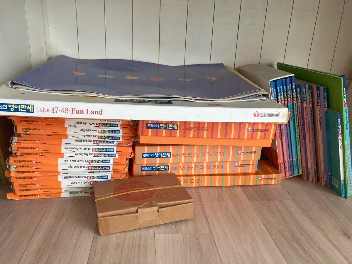 モンテッソーリ ロング・ライブ・イングリッシュ