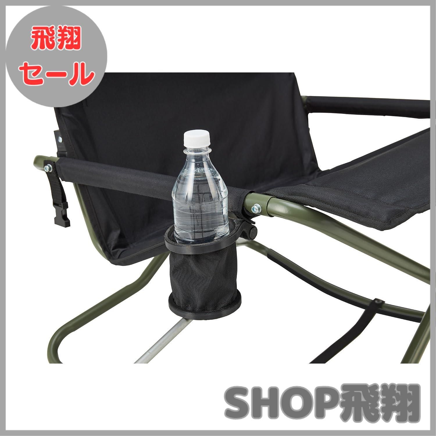 大安売り】コールマン(Coleman) 椅子 クロスロッカー チェア