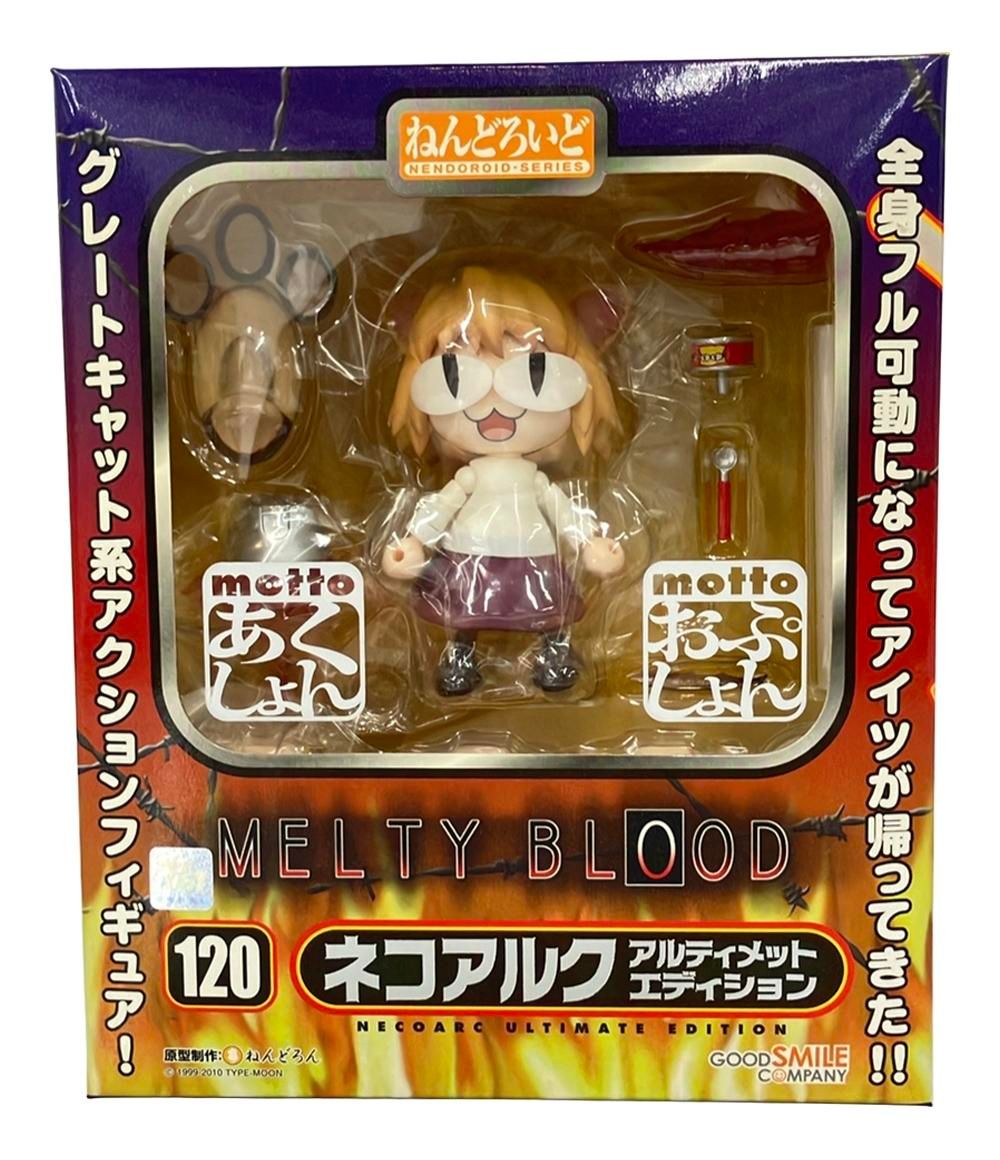 美品 MELTY BLOOD ねんどろいど フィギュア ネコアルク アルティメット