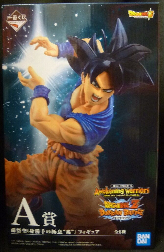 BANDAI SPIRITS 一番くじ ドラゴンボール Awakening warriors