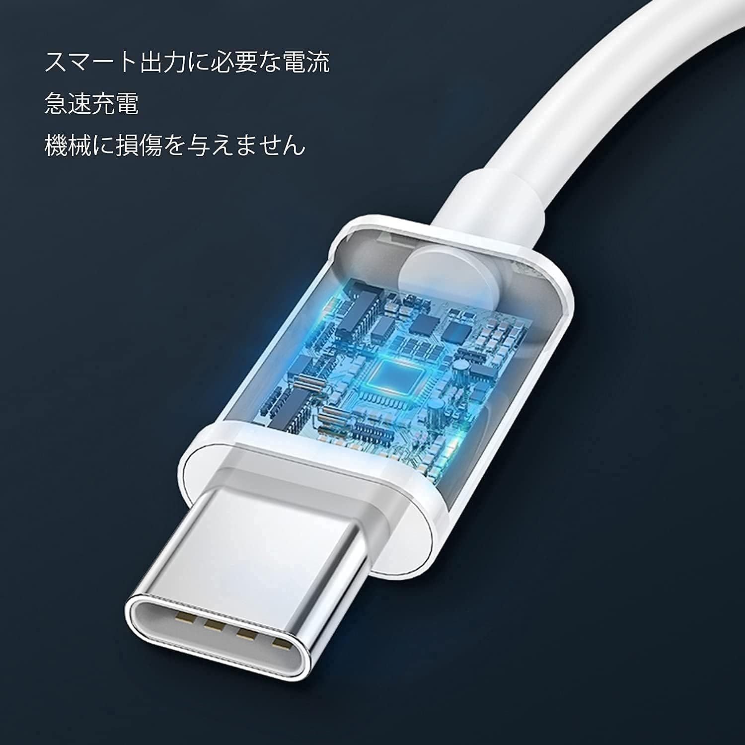 MagSafe2 & USB-C MacBook用充電ケーブル - PCケーブル・コネクタ