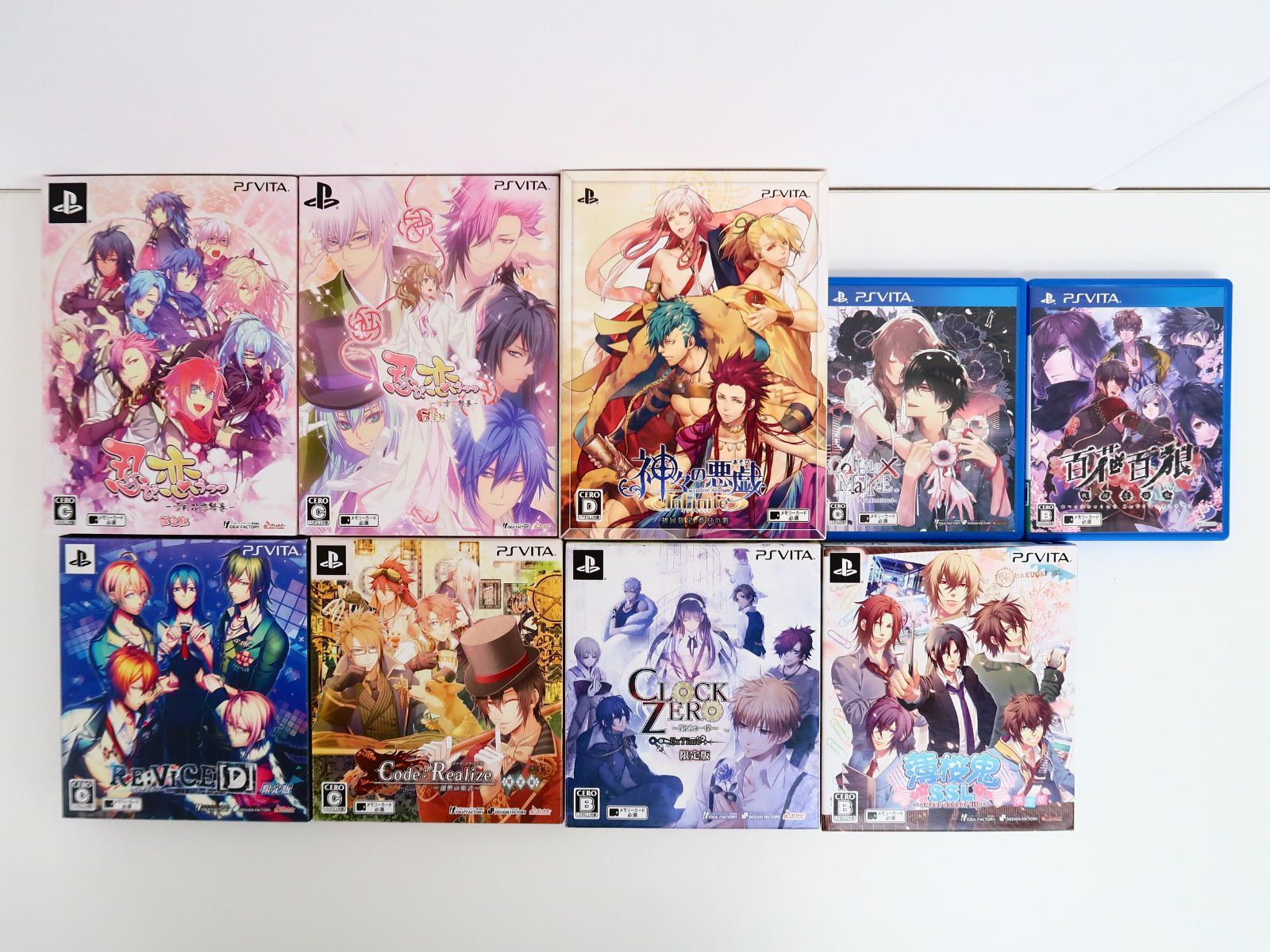 9本セット】 PS Vita 乙女ゲームソフト まとめ売り - メルカリ