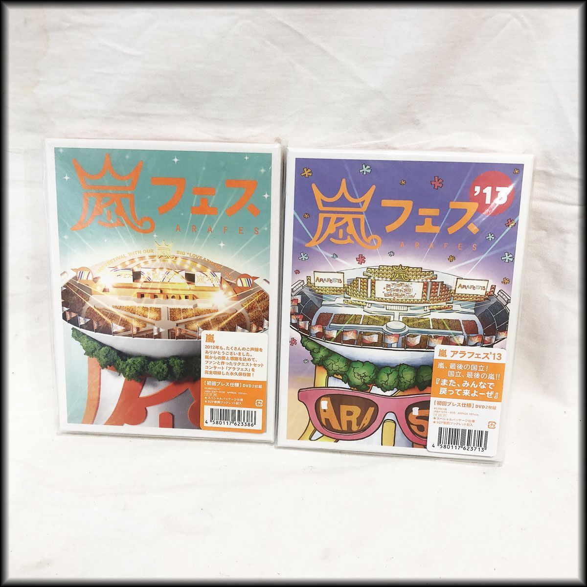 新品　嵐フェス’13 初回プレス仕様 DVD2枚組 中古◇嵐◇嵐フェス 12・13 初回プレス仕様 DVD2枚組 92P歌詞