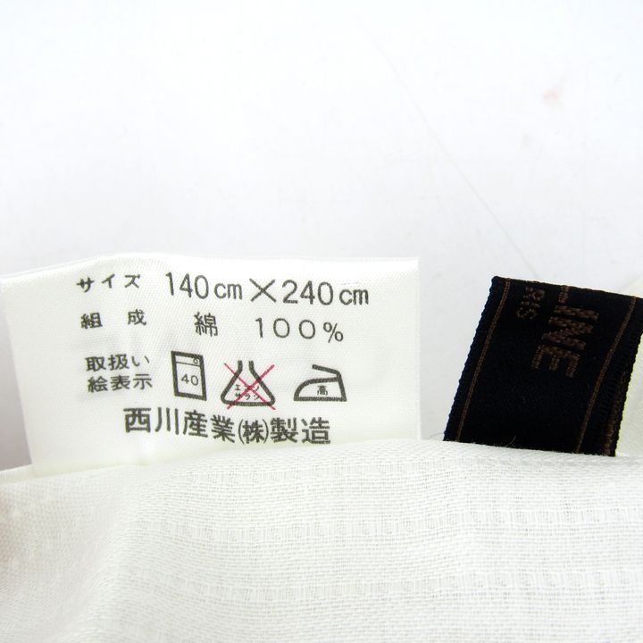 セリーヌ シーツ 未使用 サルキージョリーJS 約140×240cm 綿100 セリーヌ シーツ 未使用 サルキージョリーJS 約140×240cm 綿100