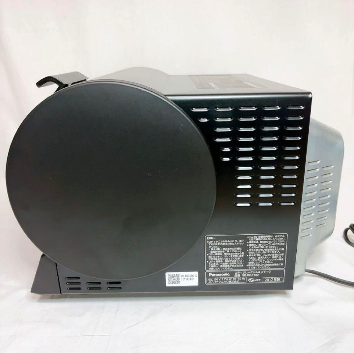 未使用に近い】Panasonic 無煙ロースター 黒 NB-RDX10グリル - メルカリ