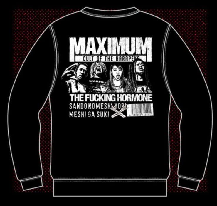 マキシマムザホルモン 公式グッズ cult of the HRPK スウェット