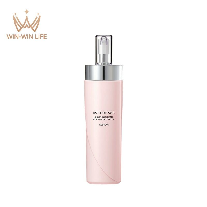 フィットラインクレンジングローションセット kisekiforyou_pm-sk-cleansinglotion