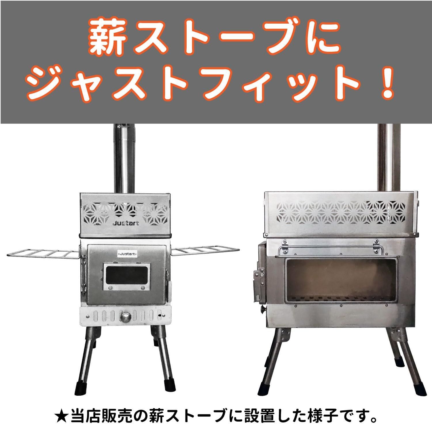 サウナストーン 20キロ 薪ストーブ テントサウナ サ道 サウナストーン 20キロ 薪ストーブ テントサウナ サ道