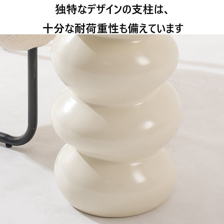 コーヒーテーブル