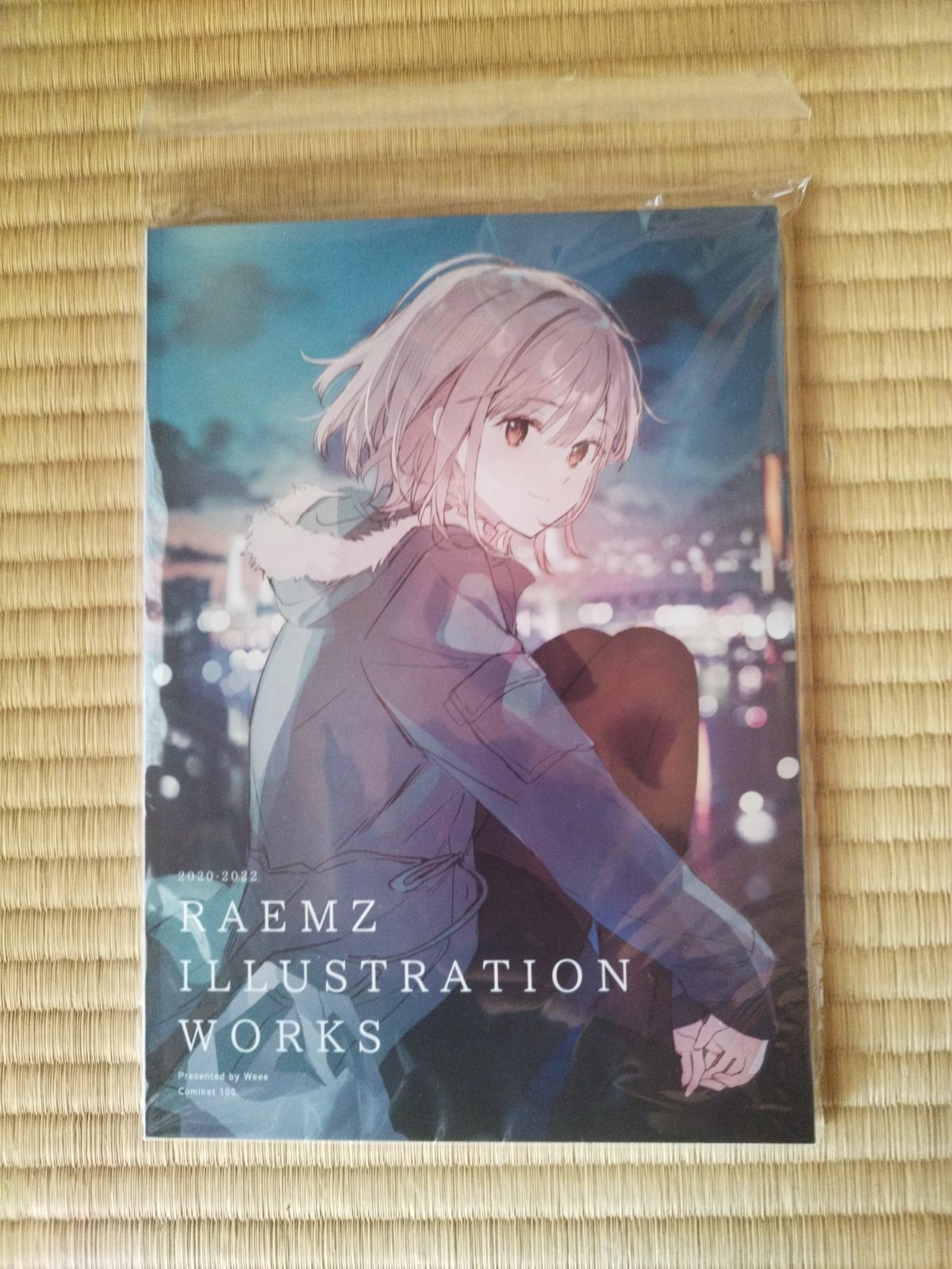 C100新刊 Weee reamz 新刊 イラスト集