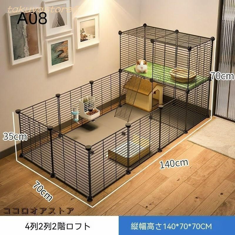 ケージ -