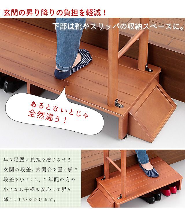 木製