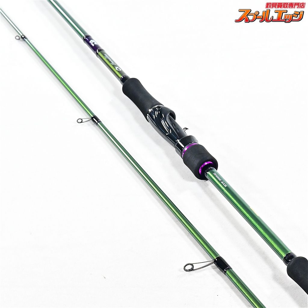 DAIWA EMERALDAS
