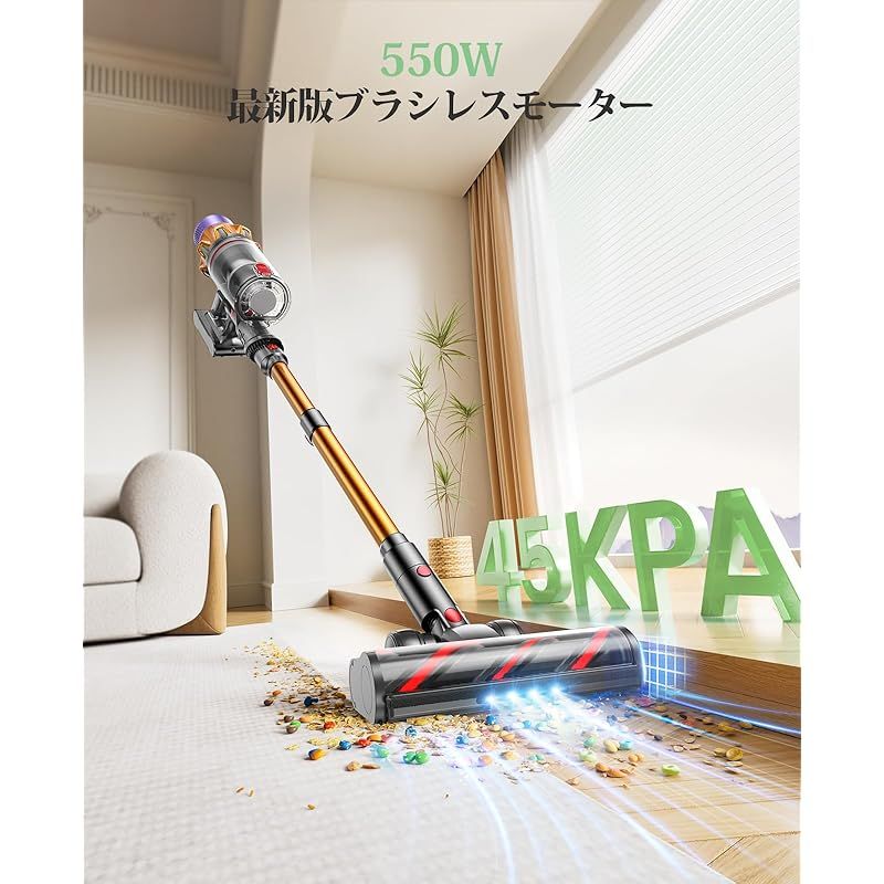 掃除機 コードレス 革新版グリーンLEDライト付＆50Kpa強力吸引 掃除機