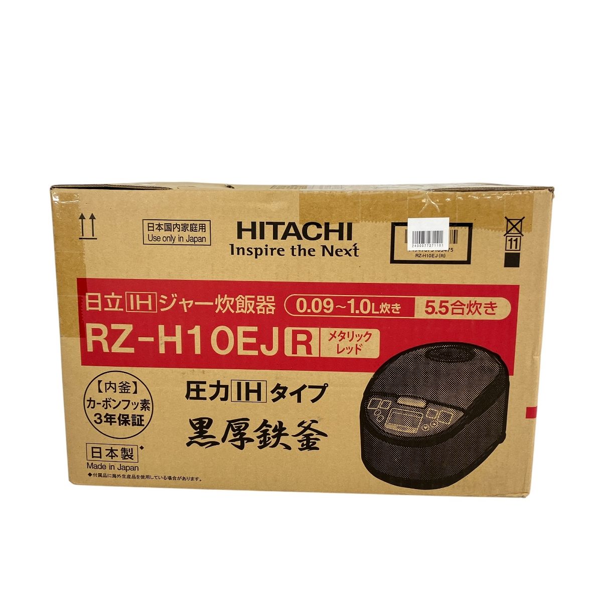 日立 HITACHI RZ-H10EJ 圧力IH炊飯器5.5合 炊飯器 家電 N10009741