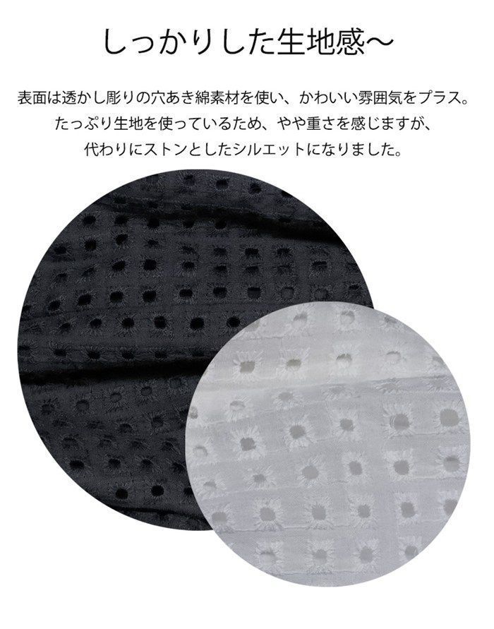 パンツ ボトムス