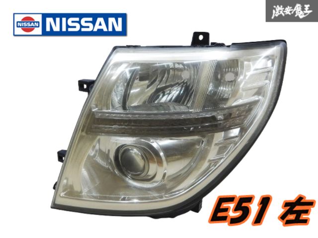 エルグランド E51 純正HIDヘッドライト 中期 後期 日産 エルグランドE51 NE51 MNE51中期 後期HIDヘッドライト 左右