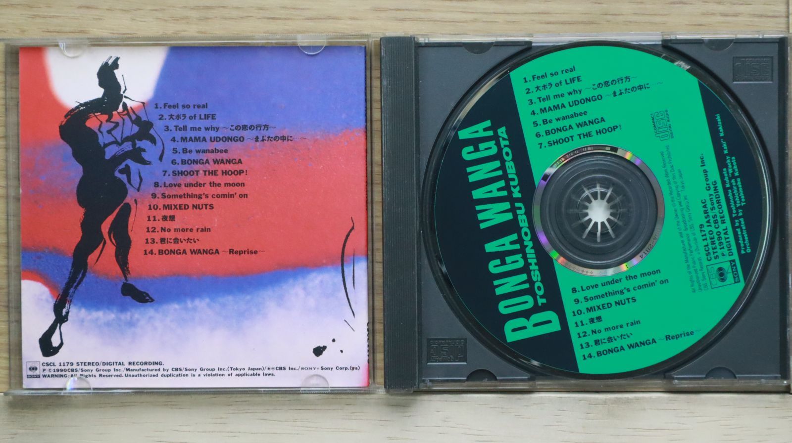 国内盤CD☆久保田利伸/Toshinobu Kubota□ BONGA WANGA