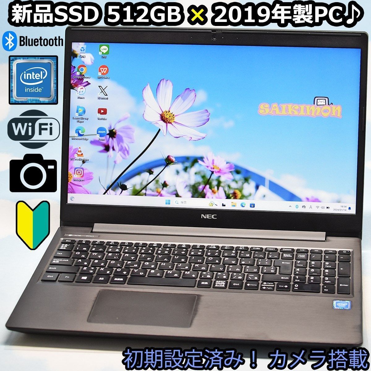NEC 第8世代 2019年製 新品SSD 512GB、Bluetooth、カメラ、マイク 