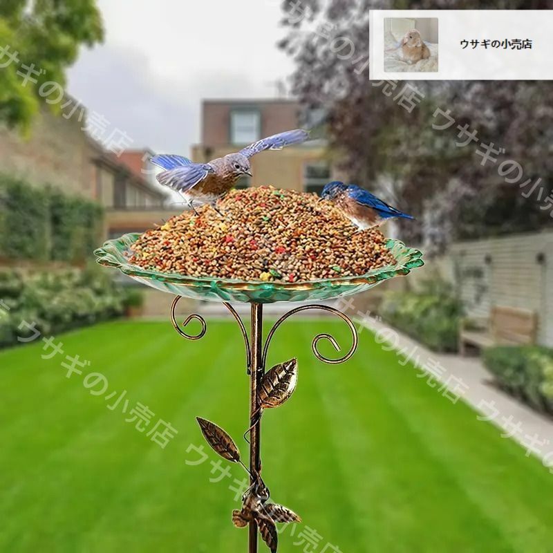 バードバス バードフィーダー 野鳥 エサ台 水飲み台 水浴び 鳥 庭