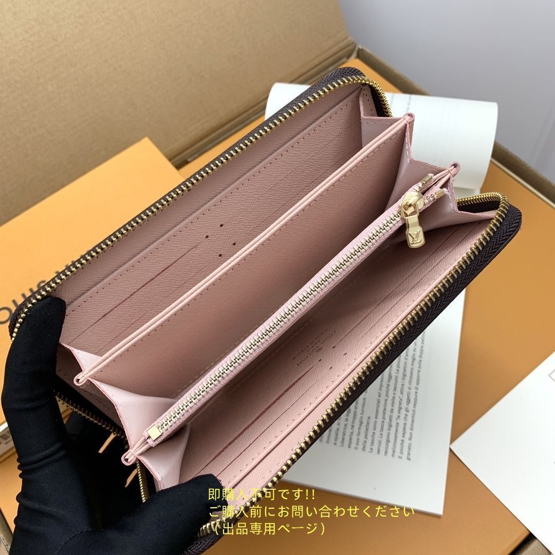 正規品　LOUIS VUITTON 長財布　送料込み 楽天市場】ルイヴィトン 廃盤品 長財布（小銭入れなし
