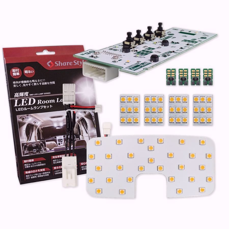 ラゲッジ トヨタ