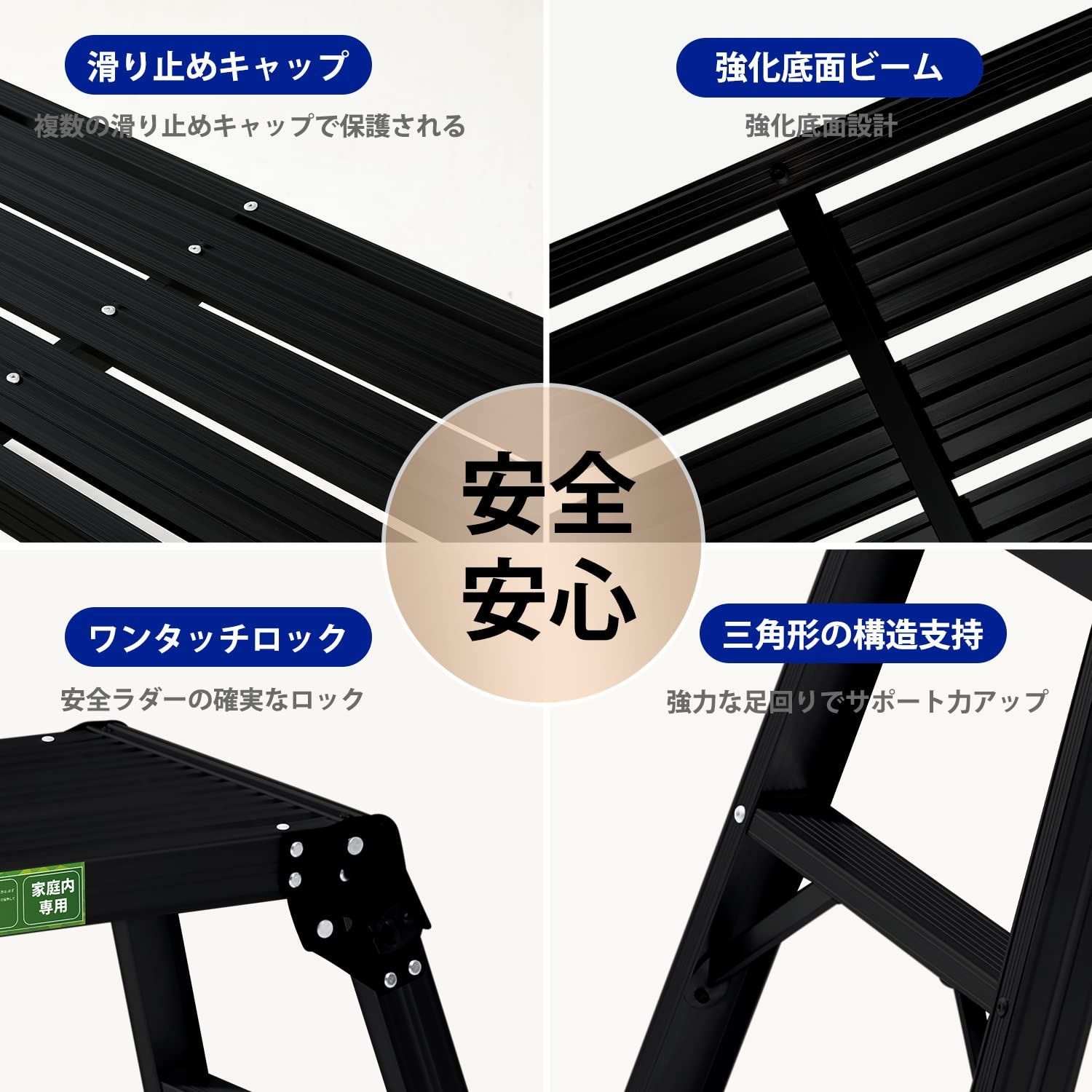 【数量限定】道具が置ける幅広ステップ 脚立 踏台 折りたたみ 作業台 天板75cm×30cm 立ち馬アルミ アルミ脚立 軽量 洗車台 アルミ足場台 RIKADE