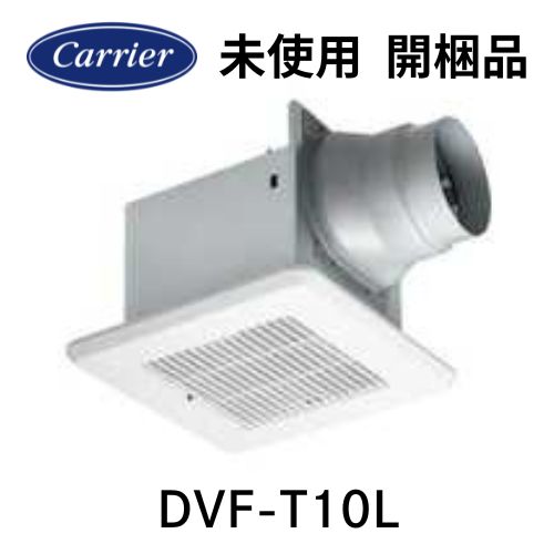 東芝 TOSHIBA DVF-T10L ダクト用換気扇 天井埋込形