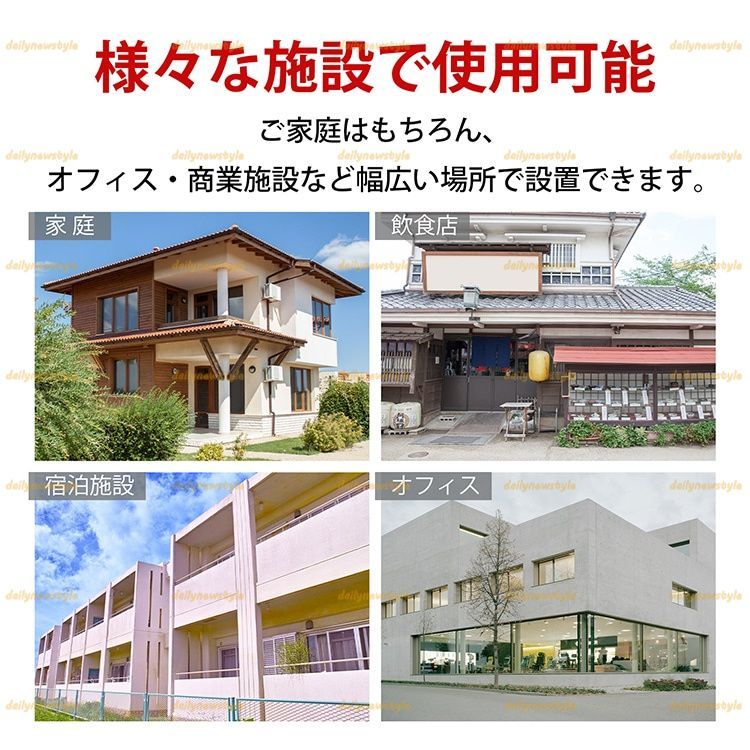 全長約4m 折り畳み収納